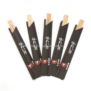 Wholesale Bulk Cheap Prices Japanese Reusable Large Long Round Bamboo Chopsticks thumbnail-1