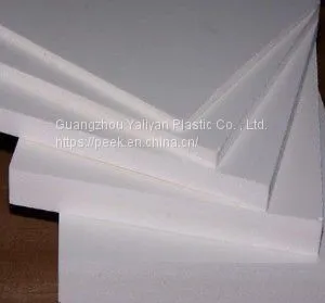 Customized Food Grade PVC Laminate With PE Films thumbnail-2