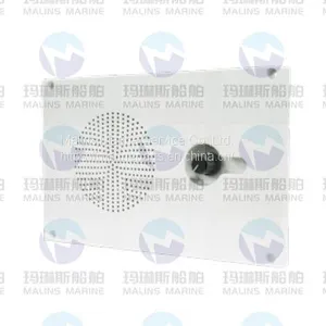 MRC RSO-5V-A/B/C 5W IP44 CEILING SPEAKER thumbnail-2