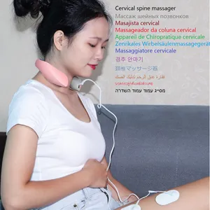 Cervical Massage Instrument thumbnail-1