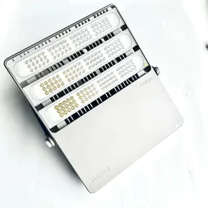 Tango g3 BVP384 LED614/NW 490W 220-240V NB GC thumbnail-1