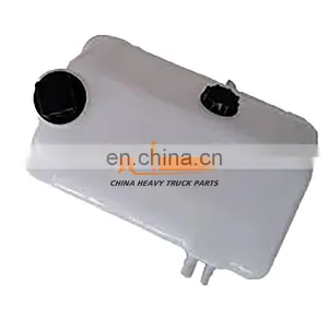Chinese Suppliers A7 CNHTC SINOTRUK HOWO D12.42-20 Engine Accessories WG9925530003 Expansion Tank Assembly thumbnail-3