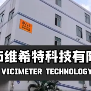 Shenzhen VICIMETER Technology Co., Ltd company overview - view 1 thumbnail