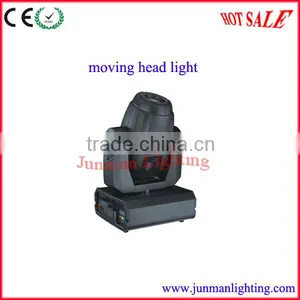 575W Sharpy Moving Head Effect Light thumbnail-1