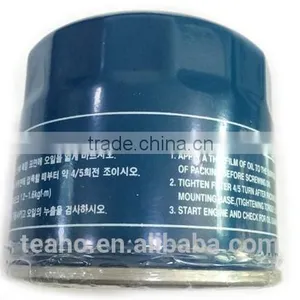 Auto Oil Filter 26300-35503 USE FOR CAR PARTS OF TUCSON 2008 Engine 2.0/2.7L thumbnail-1