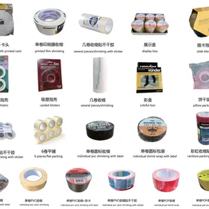Quality PVC Pipe Wrapping Adhesive Tape for Pipeworking Industry thumbnail-3