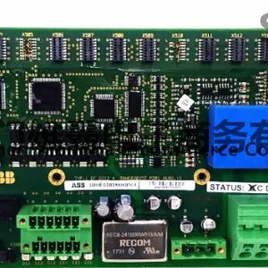 ABB GFD233A Automation Control Module thumbnail-4