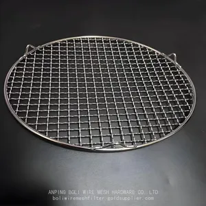 High Precision Circular Filter Mesh 0.038mm-1mm Aperture 304L Stainless Steel 60-400 Mesh thumbnail-5