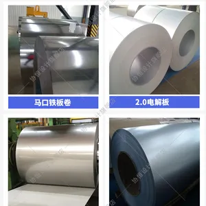Shenzhen Jujinwang Hardware Materials Co., Ltd. company overview - view 1 thumbnail