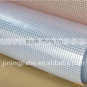 PVC Cheap Tarps thumbnail-1