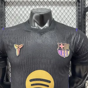 2627 Barcelona Away Jersey, Barça Player Version Football Kit, Barça x Mamba Collaboration Football Jersey thumbnail-4