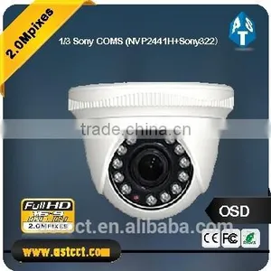 Starlight & WDR PC Polished TVI IR Dome Camera 8X Digital Zoom Special Security Camera thumbnail-3