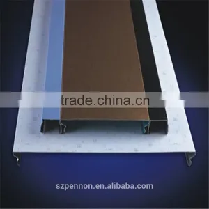 R Shape Model Strip Ceiling For Metal Suspended Ceiling thumbnail-1
