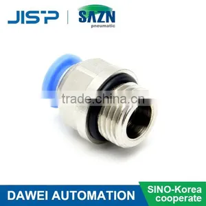 Pneumatic Brass Connector thumbnail-1