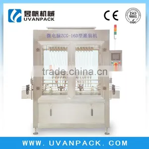 Paste Bottle Filling Machine LINE-12D thumbnail-1