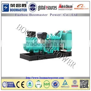 Powerator 40KW Generator With Yuchai Engine thumbnail-1