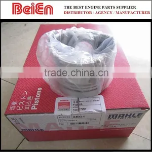 MAHLE Piston--6BD1 Piston 1121117780 thumbnail-2