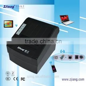 Newest Portable Wifi Thermal Receipt Printer From Factory Directly (pos--8220 Wifi) thumbnail-3