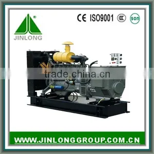 Deutz 110KVA Open Type Diesel Generator thumbnail-1