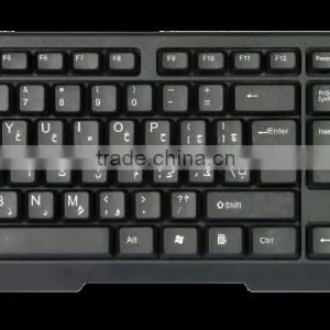 Good Quality Desktop Full Size Standard Wired USB Keyboard thumbnail-2