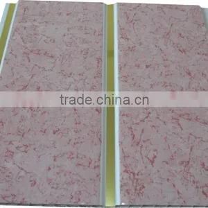 Trinidad 10'' Plastic Ceiling Panel G104 thumbnail-1