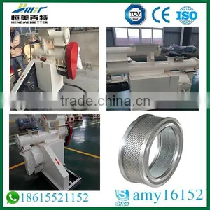 ZLHM250 Feed Pellet Machine With High Quality thumbnail-3