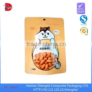 Stand up Pouch for Almond Food, None-solvent Craft Printable Plastic Food Bags thumbnail-1