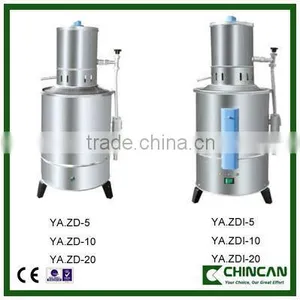 YA.ZD-5&YA.ZD-10&YA.ZD-20& YA.ZDI-5&YA.ZDI-10&YA.ZDI-20 Single Distillation Series Stainless Steel Water Distiller thumbnail-1