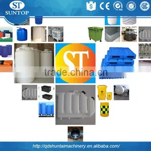 Plastic Water Tank Blow Molding Making Machine With Factory Price (ST200L-2) thumbnail-3
