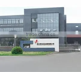 Zhejiang Benyo Cosmetic Packaging Co., Ltd. company overview - view 1 thumbnail