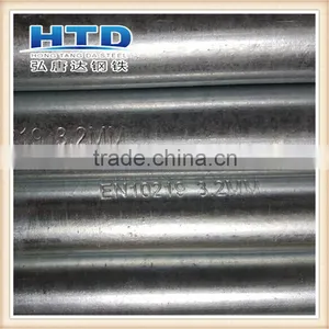 Galvanized Steel Pipe Price/Galvanized Carbon Seamless Steel Pipe thumbnail-3