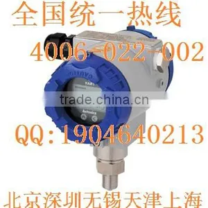 Konics Pressure Transmitter PTF30 Explosion-proof Smart Pressure Transmitter thumbnail-2