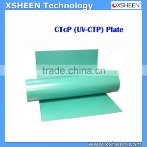 Thermal Ctp Plate for Offset Printing Plate Making thumbnail-1
