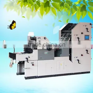 Bill Printing Machine, Automatic Offset Bill Printing Machine thumbnail-1