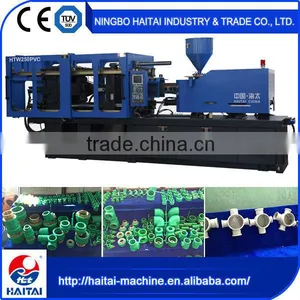HAITAI HTW250 PVC High Quality PVC Injection Molding Machine Plastic Injection Molding Machine thumbnail-5