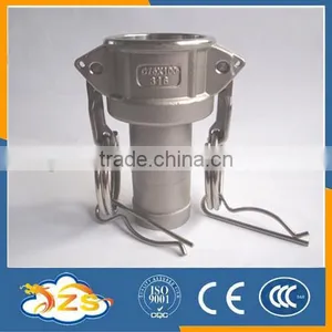 Stainless Steel Quick Couping With Cylindrical Heads TYPE C thumbnail-1