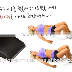 AB MAT/ Gym Equipment/ Rack thumbnail-3
