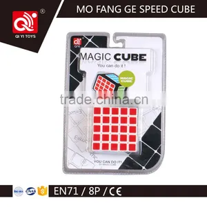 Good at Abs Raw Material Kids Puzzle Cube thumbnail-6