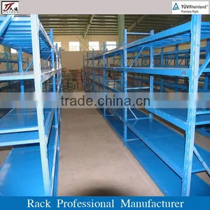 Medium Duty Pallet Racking System Factory Price thumbnail-1