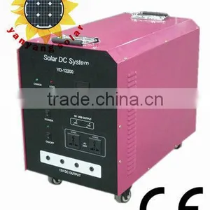 Portable Solar Power System With CE/ISO thumbnail-1