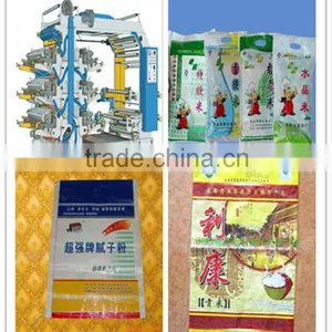 GAYT 8 Colors Flexographic Printing Machinery, 8 Color Multifunction Flexo Printing Machine thumbnail-5