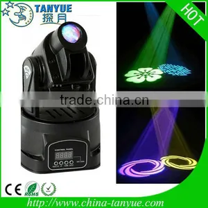 15w Mini Stage Lighting Spot Beam Moving Head Light Party/dj Lights thumbnail-1