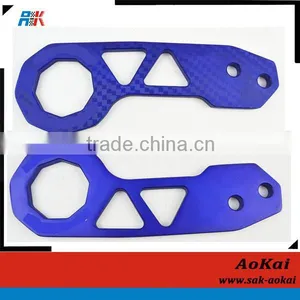 Aluminum Car Racing Hook thumbnail-4
