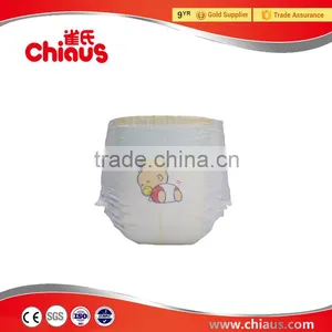 Premium Wholesale Babies Product, Baby Cloth Diapers thumbnail-3