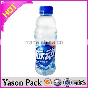 Yason Repair Sleeve Heat Shrinkable Sleeve for Repair of Electrical Heat Shrinkable Repair Sleeve thumbnail-1