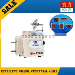 SRB22-1A Composite Filament Winding Machine thumbnail-1