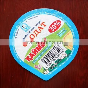 Aluminum Foil Heat Seal Film thumbnail-2