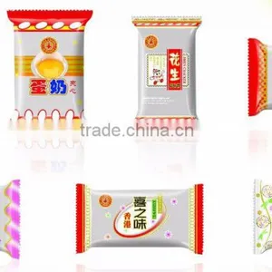 High Quality Retail Packaging for Sugar Salt Pesticides Biscuits thumbnail-2