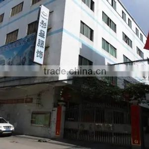 Dongguan Tongxing Garment Co., Ltd. company overview - view 2 thumbnail