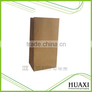 Cheapest Price Brown Kraft Paper Bags for Food Packaging thumbnail-1